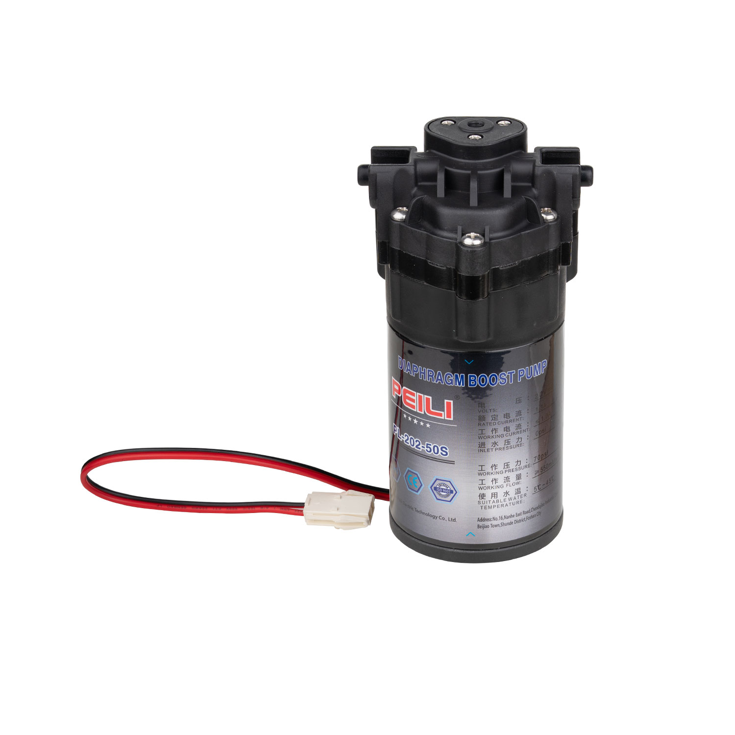 Main pump for BEM LUNA
