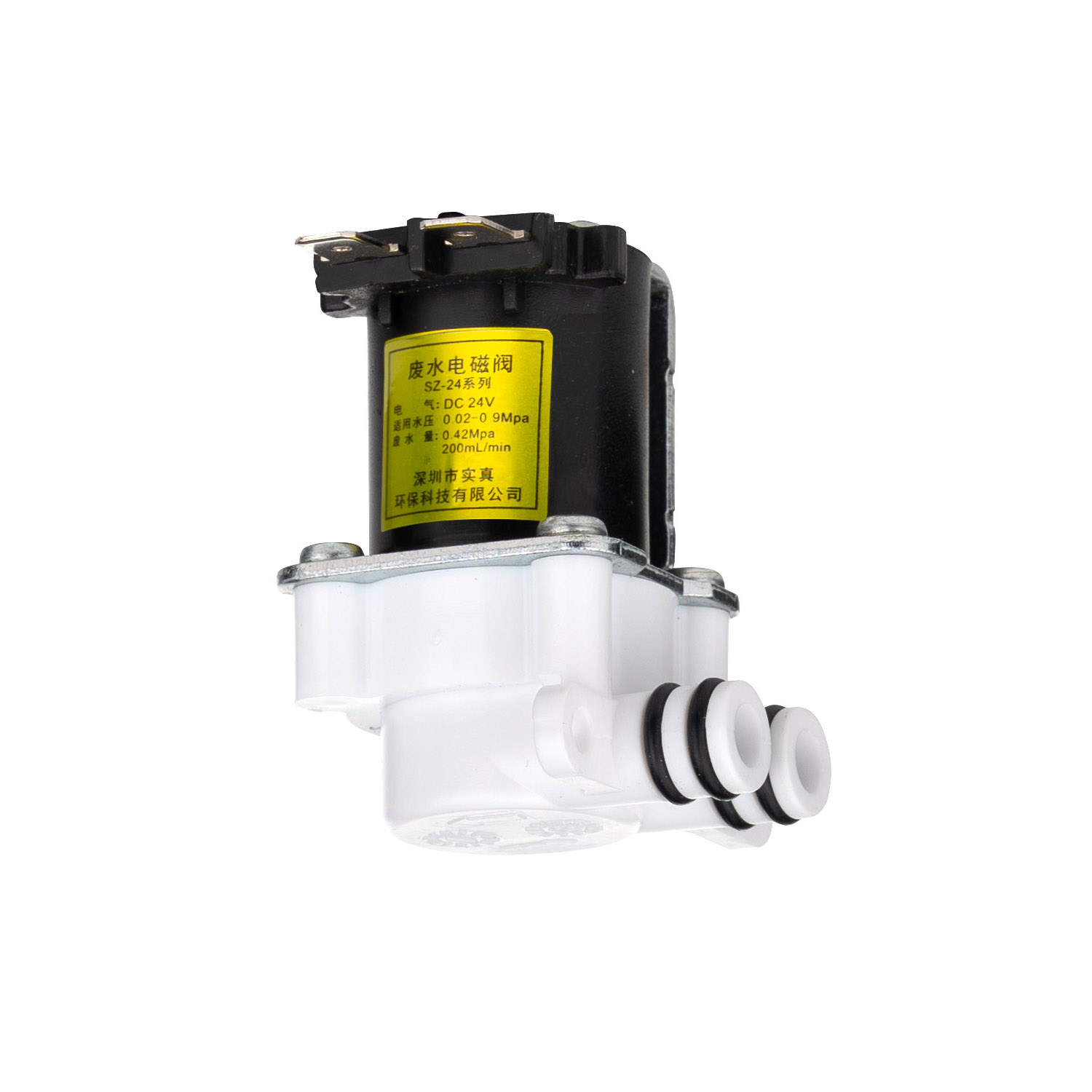 Waste water valve for BEM LUNA