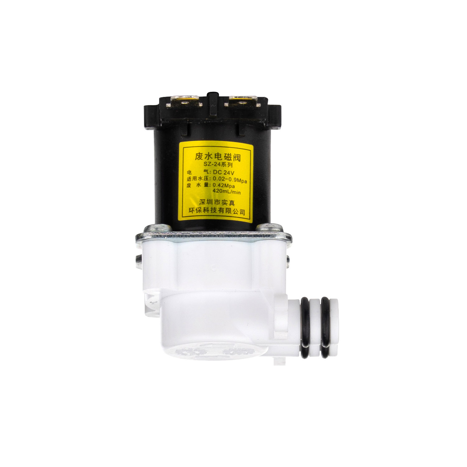 Waste water valve for BEM LINA / IDA