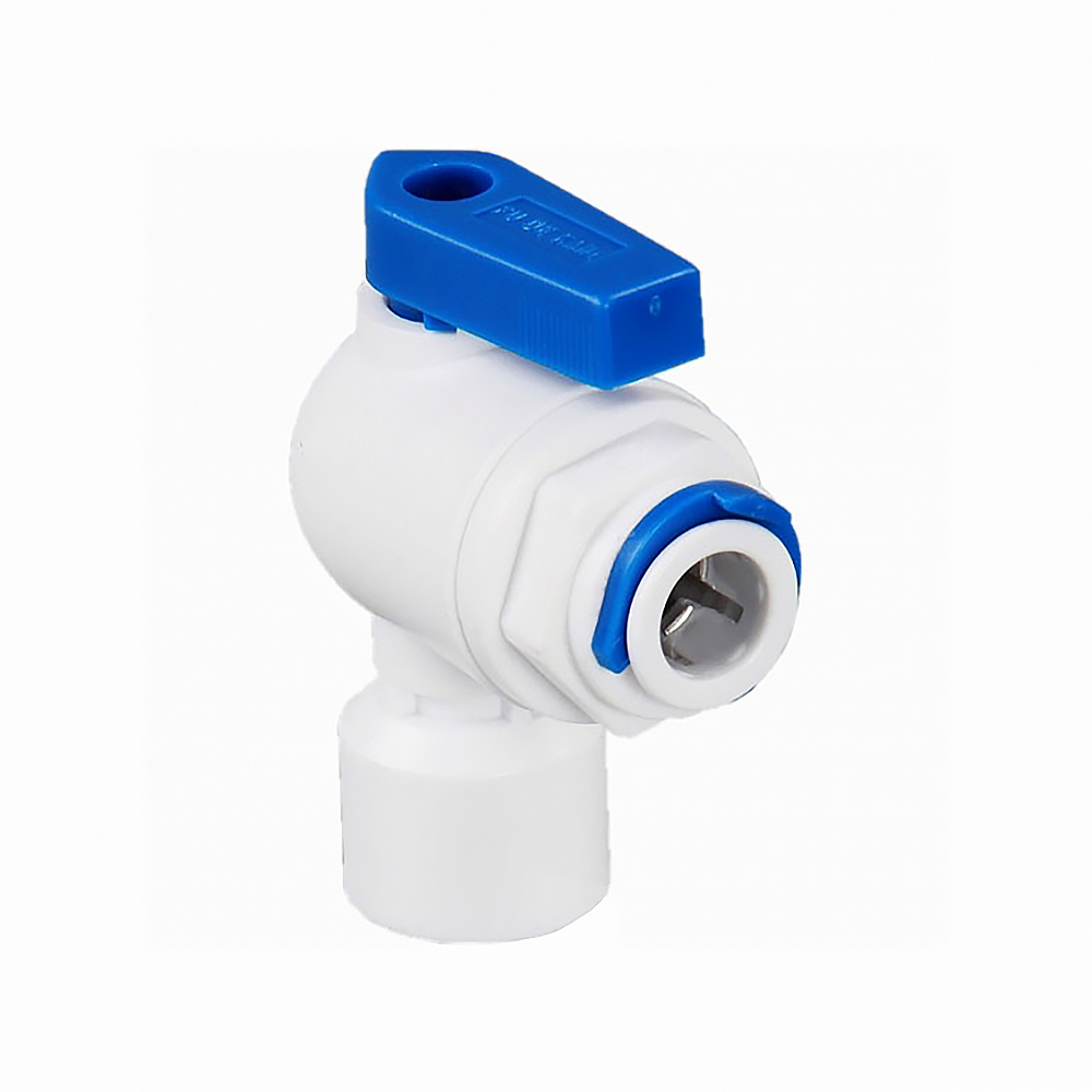 Tank valve for water tank GW 1/4" Quick coupling 1/4".
